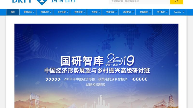 品牌设计与平面设计：两者差异与选择要点