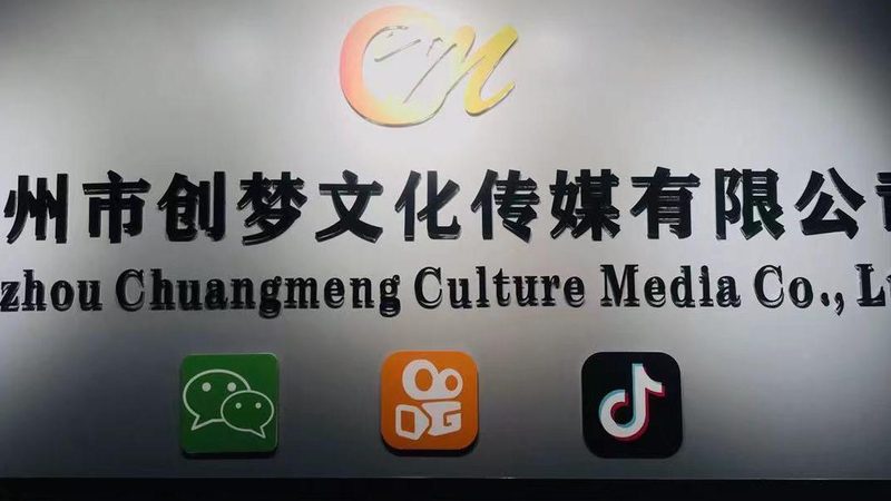 TVC广告片招募模特，费用构成解析**