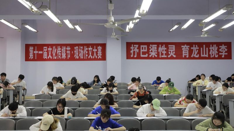 企业宣传片制作：收费标准背后的考量因素**