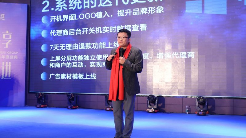 企业宣传片拍摄定制方案：揭秘制作背后的关键要素