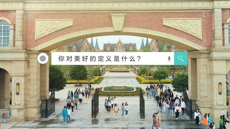 MG动画角色设计软件：揭秘设计与技术的完美融合**