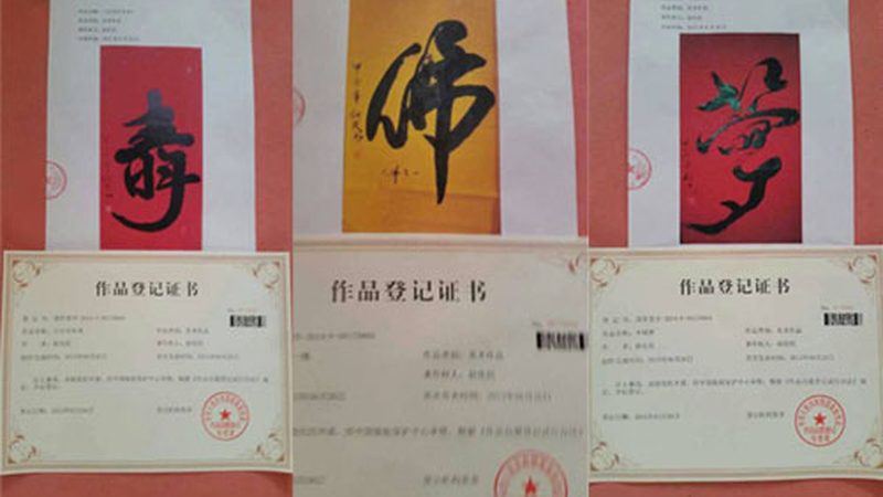 MG动画与Flash：动画制作中的双剑客，如何选择？**