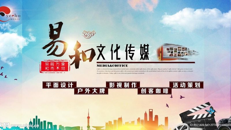 公关传播选题：从“自说自话”到“公众共鸣