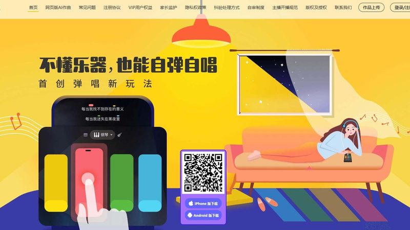 一份短视频代运营报价方案，到底该怎么写才不踩坑